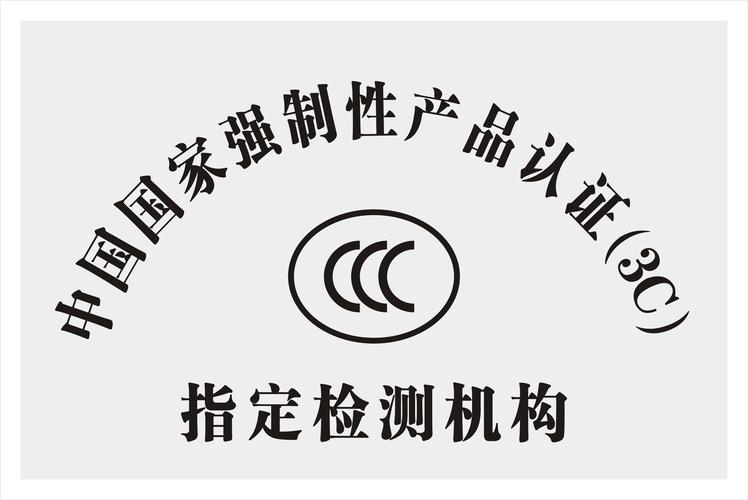 南京倍晟企业管理咨询 赋能企业，共创卓越未来
